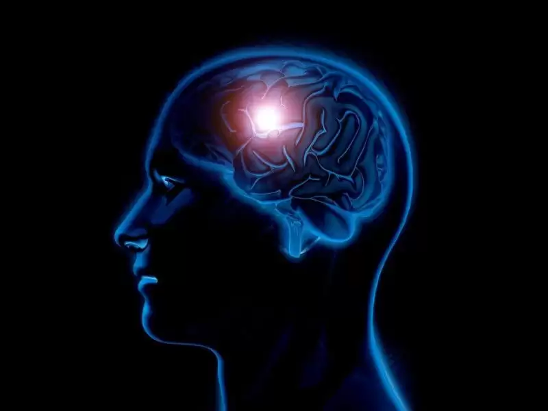 boyun-fitigi-ameliyati-ile-ilgili-bilinmesi-gerekenler